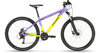 Stevens Team RC 27.5” - Lemon Lavender - 14 